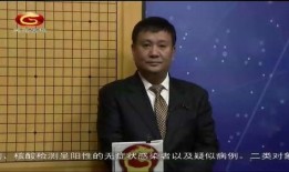 吴新宇最新爆料视频,事件真相再引热议