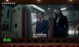 头号劲敌全集在线观看,巅峰对决，谁主沉浮？