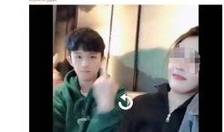 小虎打胎女友爆料视频,真相与争议