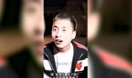 吃瓜二哥视频在线观看免费,揭秘幕后故事
