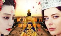 淘女郎全集在线观看,时尚潮流的追梦之旅