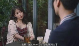 性与爱的电影在线观看,经典电影在线观看指南