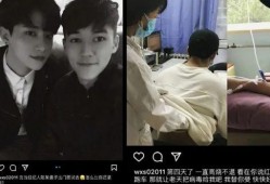 吴楚一最新爆料,揭秘娱乐圈惊人内幕