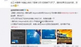 腾讯的最新爆料,揭秘科技巨头最新动态与未来趋势