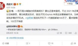 大仔最新爆料消息在哪看