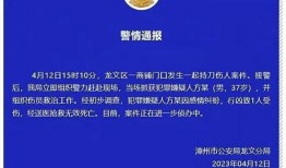 安庆万达爆料案件最新,揭开背后惊人真相