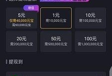 爆料短视频旧版本下载大全最新,爆料短视频旧版本下载大全，带你重返经典时光