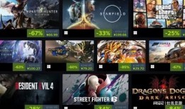 2024年最新游戏爆料,神秘新游惊艳亮相，引领潮流