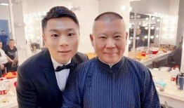 前妻爆料德云社视频,前妻爆料惊人视频揭露真相