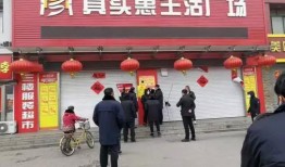 营口老边区爆料案件最新,真相揭秘，疑云重重！