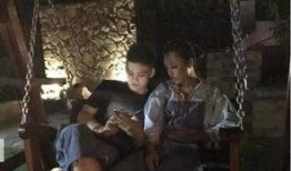 娱乐大爆料宁静完整版