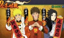 新春忍者最新爆料,神秘技能大揭秘，忍者世界风云再起！