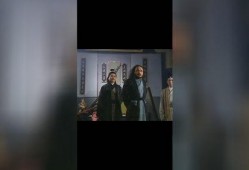 英雄魏进忠 在线观看,传奇人生在线重现