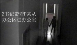 南京女生爆料视频最新,揭秘校园内幕