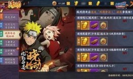 火影的最新爆料是什么,神秘新角色即将登场，剧情走向再掀波澜！