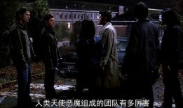 魔鬼天使在线观看,在线观看，揭秘善恶边缘的惊悚之旅