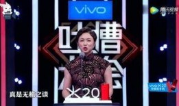 明星爆料去哪里看视频好,热门平台大汇总