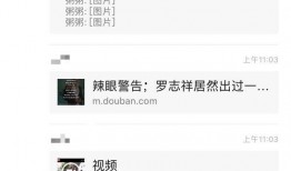 吃瓜娱乐网名大全,趣味横生，笑料百出