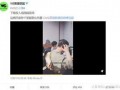 罗利岛最新爆料视频,揭秘神秘事件背后的真相