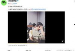 罗利岛最新爆料视频,揭秘神秘事件背后的真相