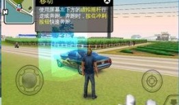 罪恶都市2在线观看,在线重温黑帮传奇