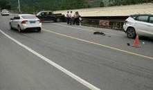 比亚迪最新信息爆料车祸,揭秘事故真相与车辆安全探讨