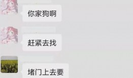 马长春最新爆料,揭秘娱乐圈惊人内幕