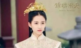 陈钰琪最新爆料,揭秘演艺圈幕后真相与个人心路历程