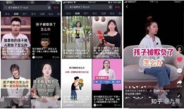 抖音美疗爆料视频大全集,揭秘热门视频大全集
