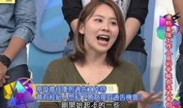 娱乐圈任务爆料小说,揭秘明星背后的秘密