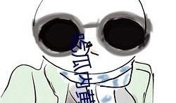 免费加群qq吃瓜,畅享吃瓜盛宴！