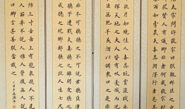 水墨丹青爆料怎么做视频,揭秘视频制作背后的艺术与技巧