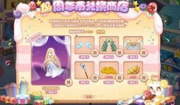 奥比岛7.18最新小转盘爆料,全新活动福利大放送！