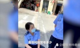 警花被爆料视频小说,揭秘视频小说背后的真相