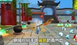 巅峰极速爆料视频大全最新