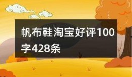 最新爆料见闻100字,见闻100字背后的惊人真相