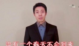 陈爱华爆料前妻是谁啊视频,揭秘背后惊人真相