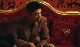 丑角最新爆料电影名字,揭秘电影幕后惊天秘密