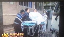 成都一位女子爆料新闻,揭露某知名企业惊人内幕
