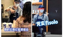 北京爆料大王是谁啊视频,北京爆料大王身份之谜