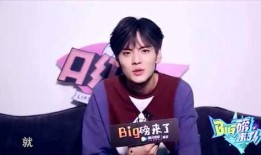 娱乐圈内幕爆料毕雯珺,毕雯珺背后的惊人内幕