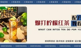 柠檬最新爆料视频