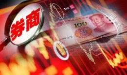 山西证券最新爆料新闻,揭秘公司重大战略布局与未来发展动向