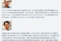 河津最新爆料事件,揭秘事件背后惊人真相