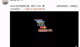 公关爆料视频素材库在哪,海量资源一网打尽
