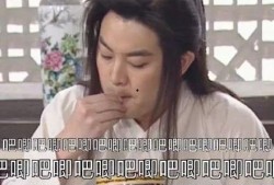娱乐圈八卦吃瓜解说视频,吃瓜视频背后的明星秘闻大揭秘
