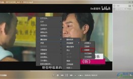 重庆爆料年轻人视频播放,街头潮流文化大揭秘