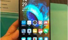 海信手机最新爆料新闻