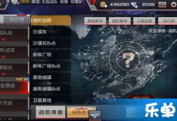 cf手游赏金最新爆料,神秘英雄即将登场，全新玩法等你来战！