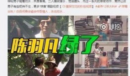 台媒爆料老黄家族视频大全